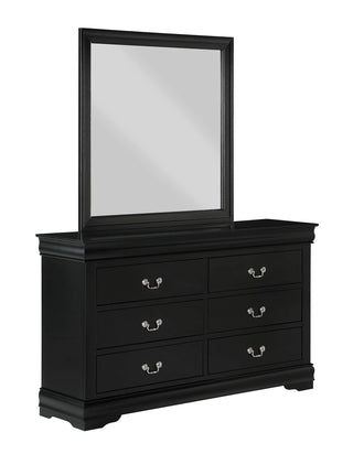 B3950 Louis Philip 7 Piece Queen Bedroom Set